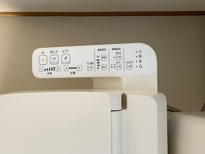 エミネンス壱番館のその他