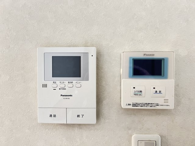 香芝市旭ヶ丘1丁目のセキュリティ|給湯リモコン