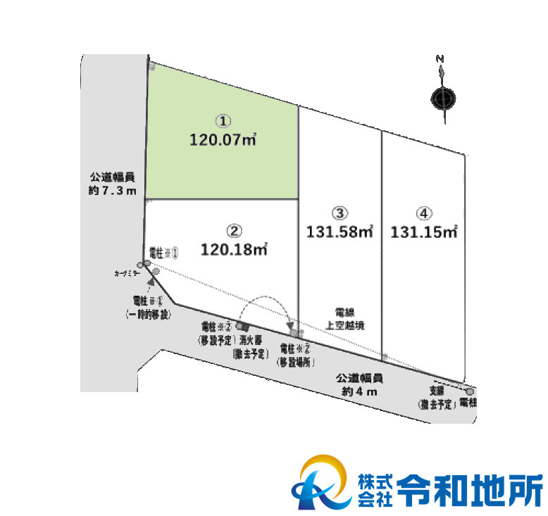 売地　藤沢市羽鳥5丁目　全4区画の土地図