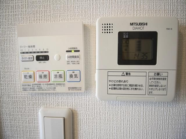【設備】 | KataseBLD2(カタセビルディングⅡ)