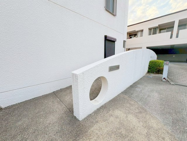 ロイヤルメゾン宝塚南のその他