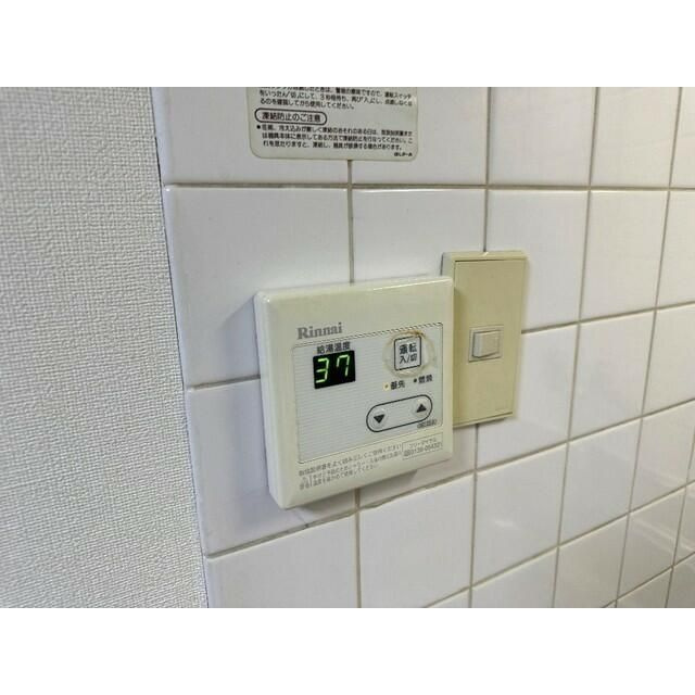 マンションタカノのその他