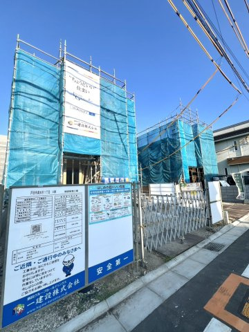戸田市美女木1丁目