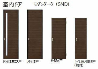 【その他】 | シェリール・ガーデン 壱番館