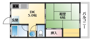 広島市西区南観音１丁目のアパート