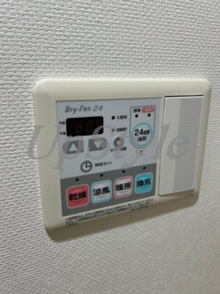 【設備】 | プレステージブリランテ押上