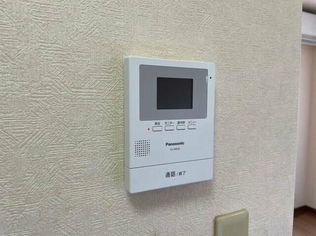 ポンテパールのセキュリティ