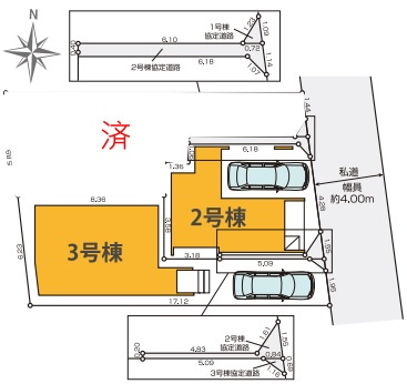 西東京市南町18期　全3棟　3号棟