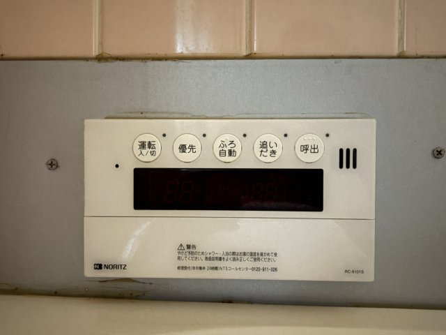 【設備】 | グリーンコーポ北加賀屋