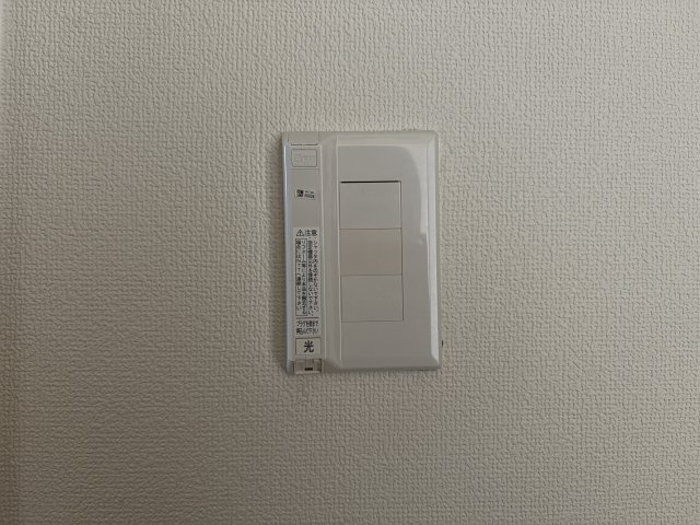 【設備】 | グリーンコーポ北加賀屋