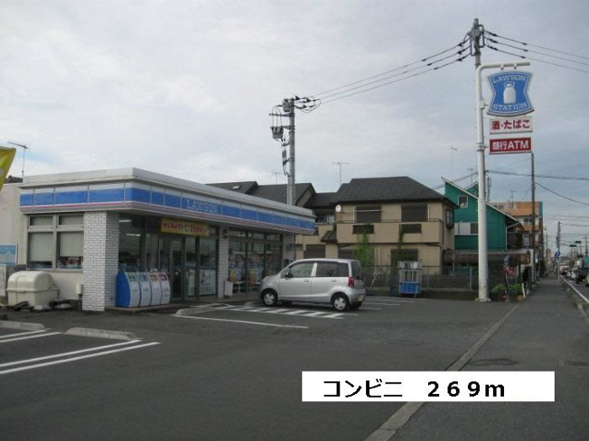 【その他】 | カーサリブラ2