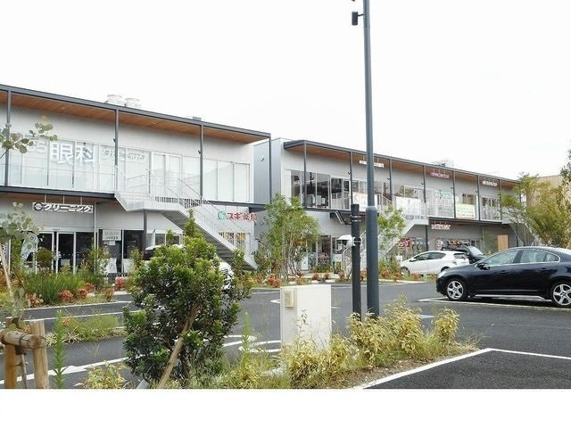 ミルト熊野の周辺|甲子園口グリーンプレイス様まで30m