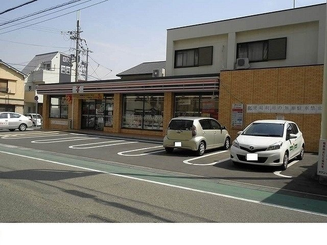 ミルト熊野の周辺|セブンイレブン西宮瓦林店様まで350m