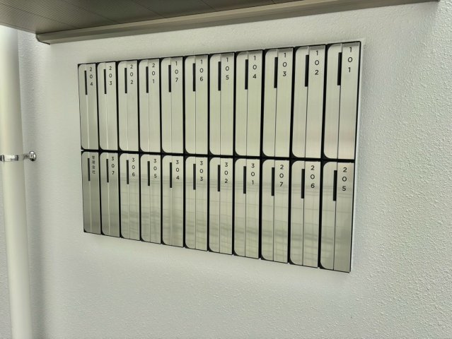 MISTRAL龍野町のその他共用部分