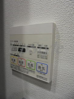 【設備】 | ジーベック両国