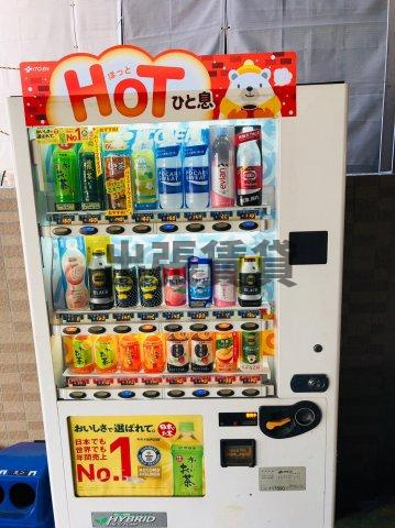 仲介手数料0！！TRUSTY千代田の周辺