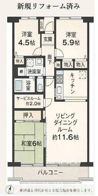パレ平塚すみれ平参番館の間取り|南向き　３LDK