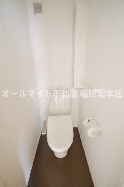 稲城市矢野口のアパートのトイレ|別部屋反転画像