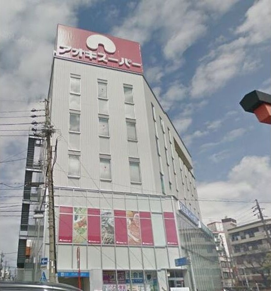 クレスト中村の周辺