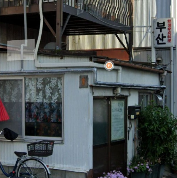 クレスト中村の周辺