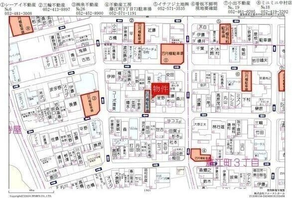 クレスト中村