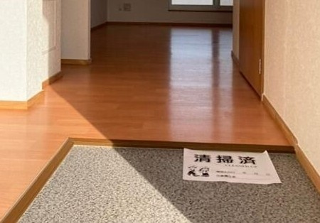 フェリーチェ半原の玄関