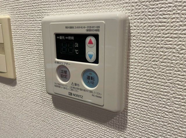 ARTESSIMO LEGGENDAの設備