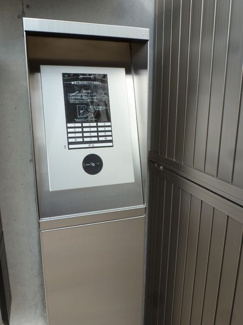 【セキュリティ】 | メゾンソレイユ朝日