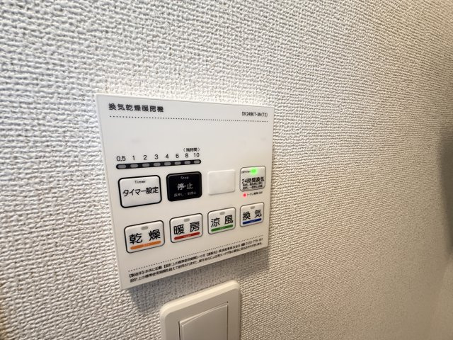 ヒカルサ神戸王塚台Ⅰのその他