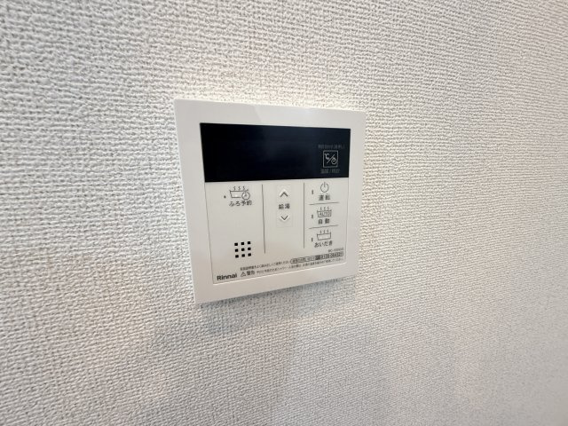 ヒカルサ神戸王塚台Ⅰのその他