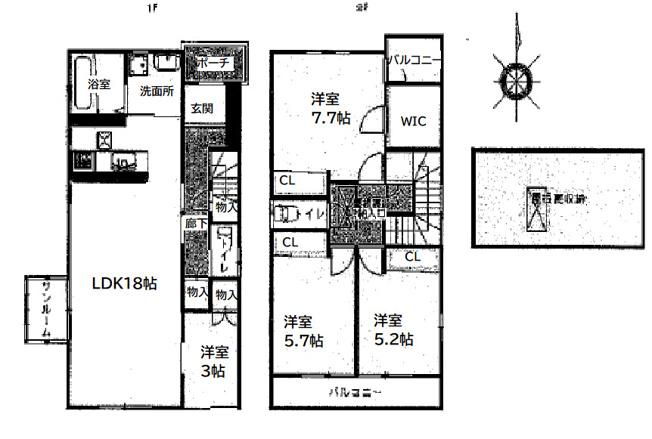 【間取り】 | 戸崎町榎ヶ坪貸家
