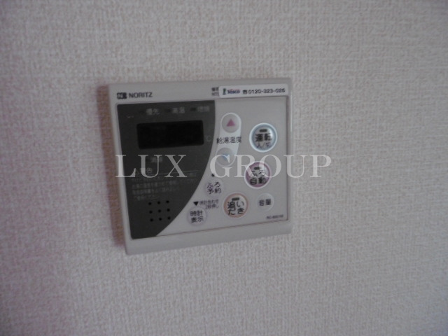 【設備】 | セジュールサンモリ A