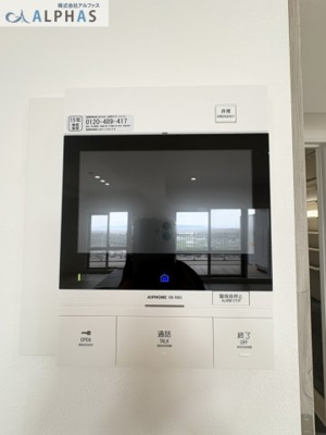 【防犯設備】 | オークスクエア西神中央7番館 | ■来客者を確認できるモニター付きインターホン♪