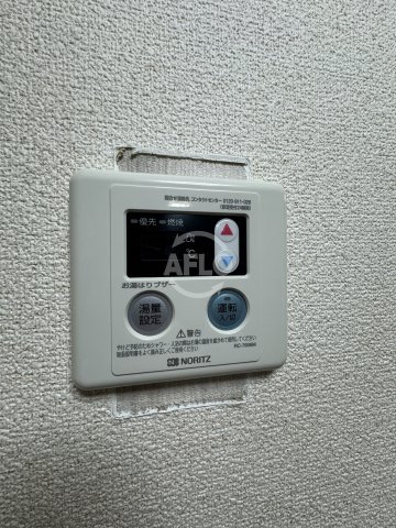 東洋ライオンズマンション野田の設備|東洋ライオンズマンション野田　設備