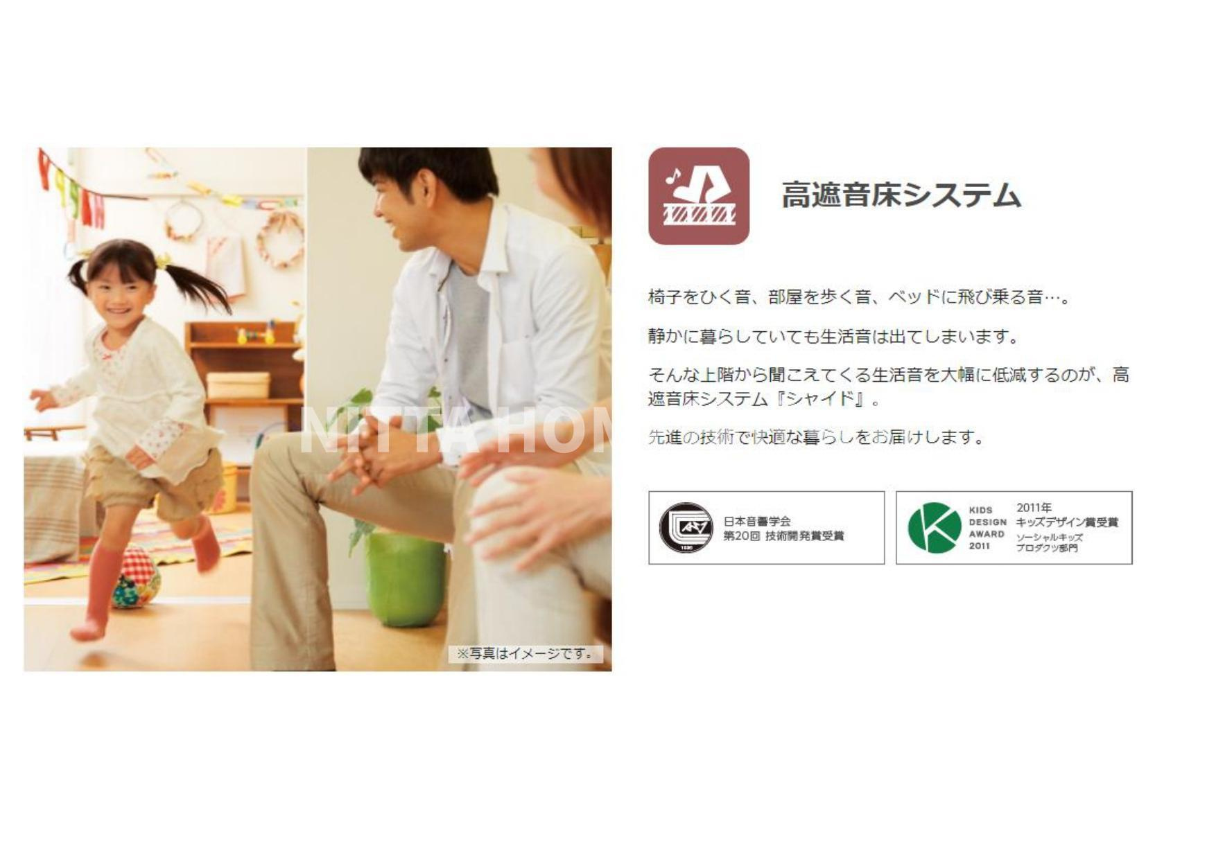 エスポワール・セイカの浴室|高遮音システム搭載◆