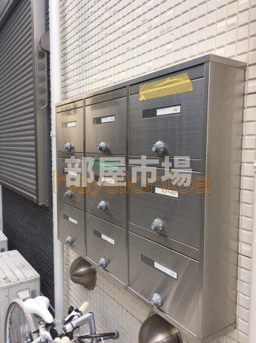 ファーストホーム森下のその他共用部分|メールボックス