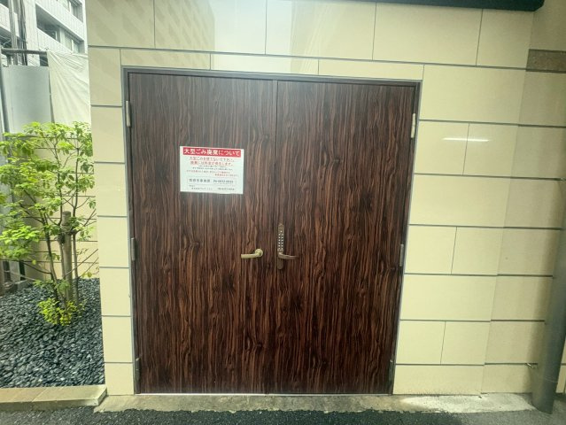 サンレムート・江坂2ndのその他共用部分