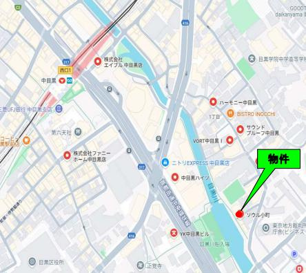 目黒区中目黒１丁目の店舗事務所の地図