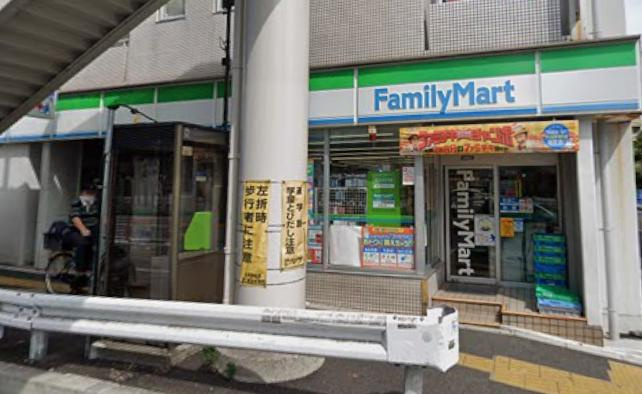 目黒区中目黒１丁目の店舗事務所の周辺