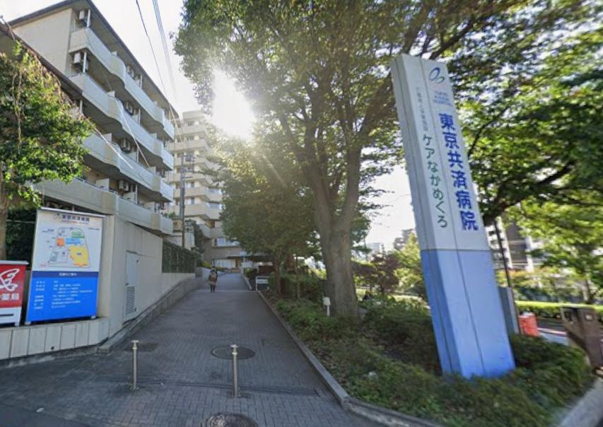 目黒区中目黒１丁目の店舗事務所の周辺