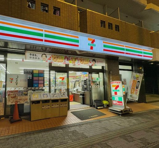 ガリシア千石の周辺