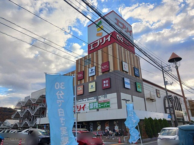 ア・ラ・モードの周辺|エブリイ津高店まで293m