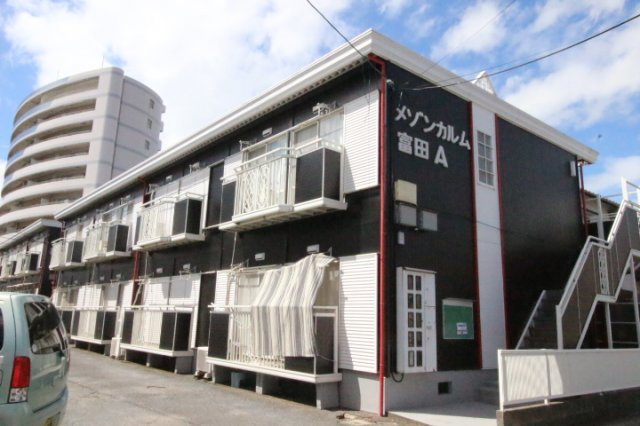 メゾンカルム富田B棟の外観