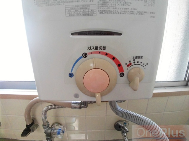 田中マンションの設備