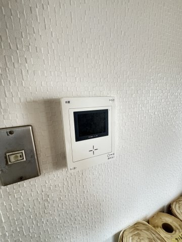 【セキュリティ】