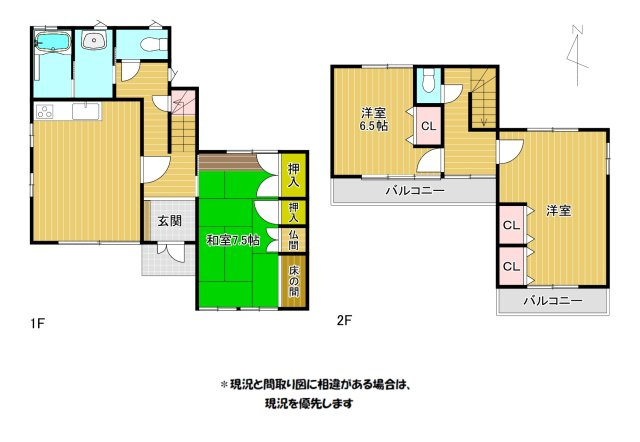 【間取り】 | 左古町売家