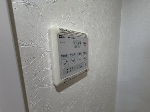コープ野村潮見台ハイツ
