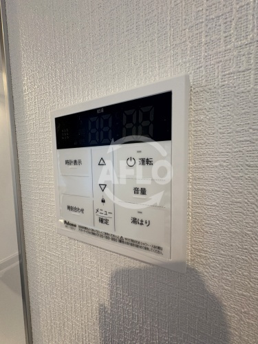 THE COLOR RESIDENCEの設備|THE COLOR RESIDENCE　追い炊き