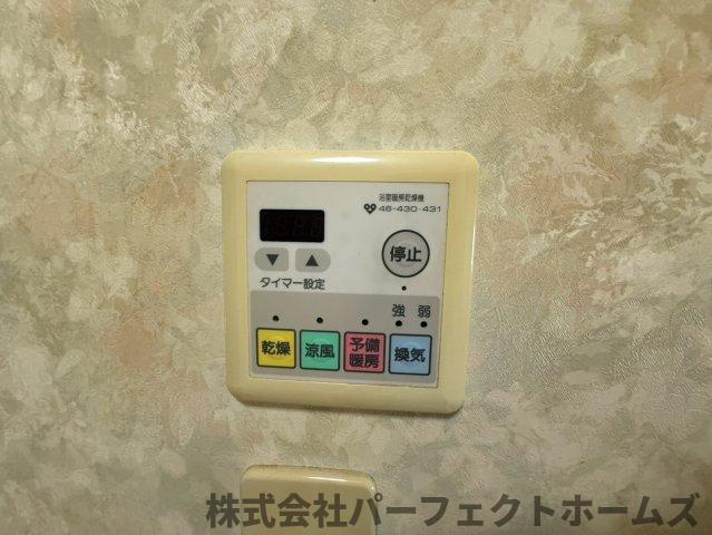 南星台3丁目戸建の設備