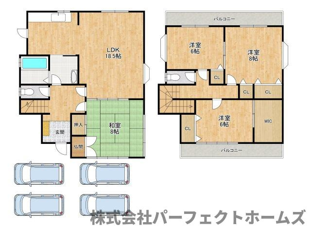 【間取り】の画像